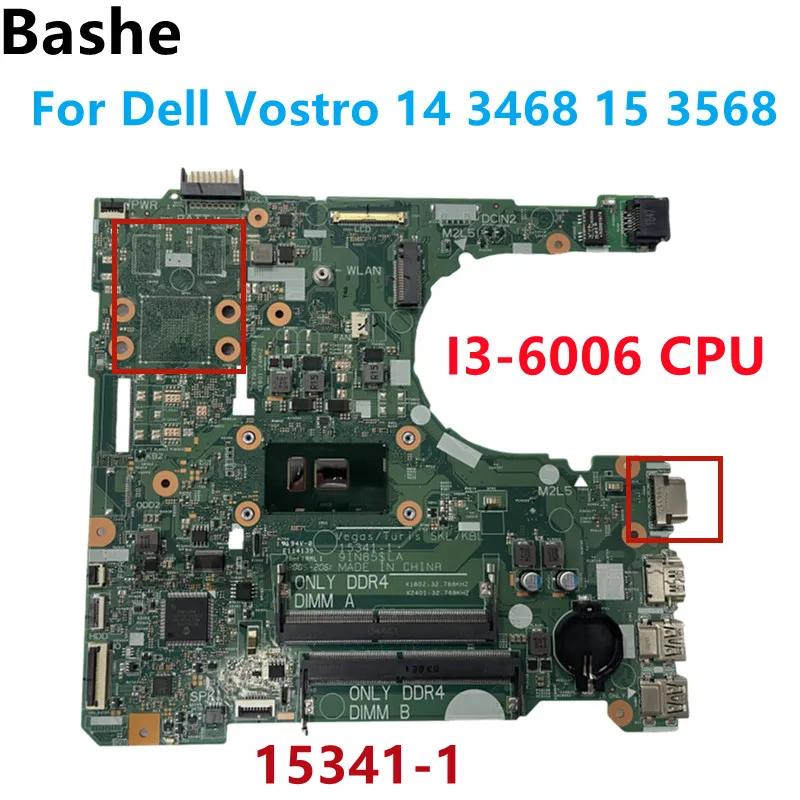 Dell Vostro Ʈ  CN-0HWGWK κ, 100% ׽Ʈ Ϸ, 14 3468 15 3568 15341-1 i3-6006U